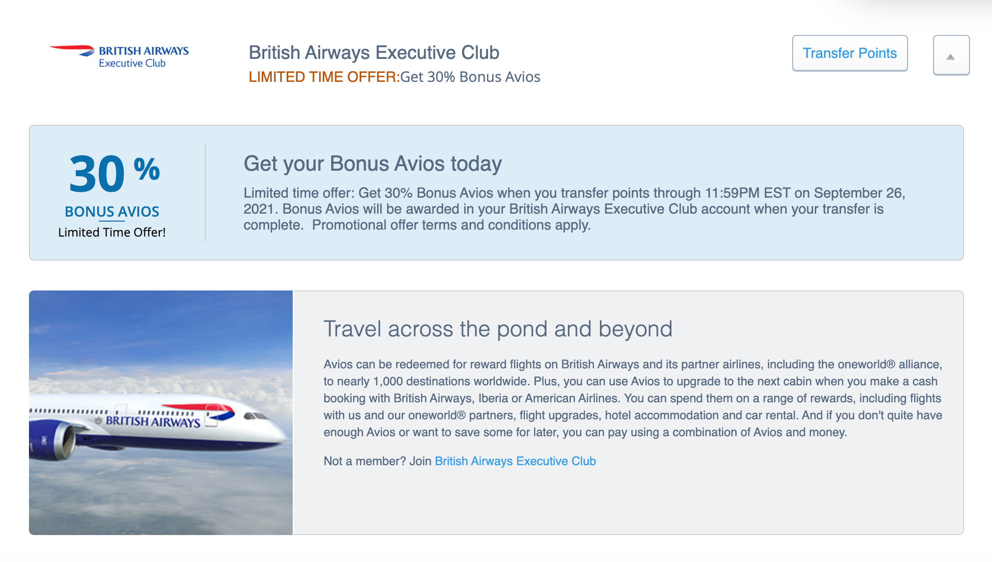 August 2021 transfer bonus from Chase to Avios