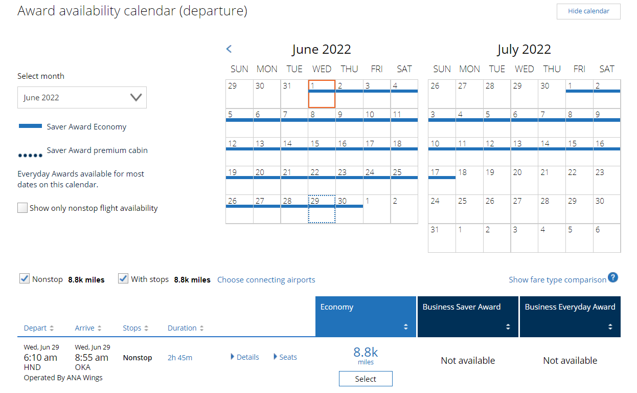 Booking ANA award through United MileagePlus
