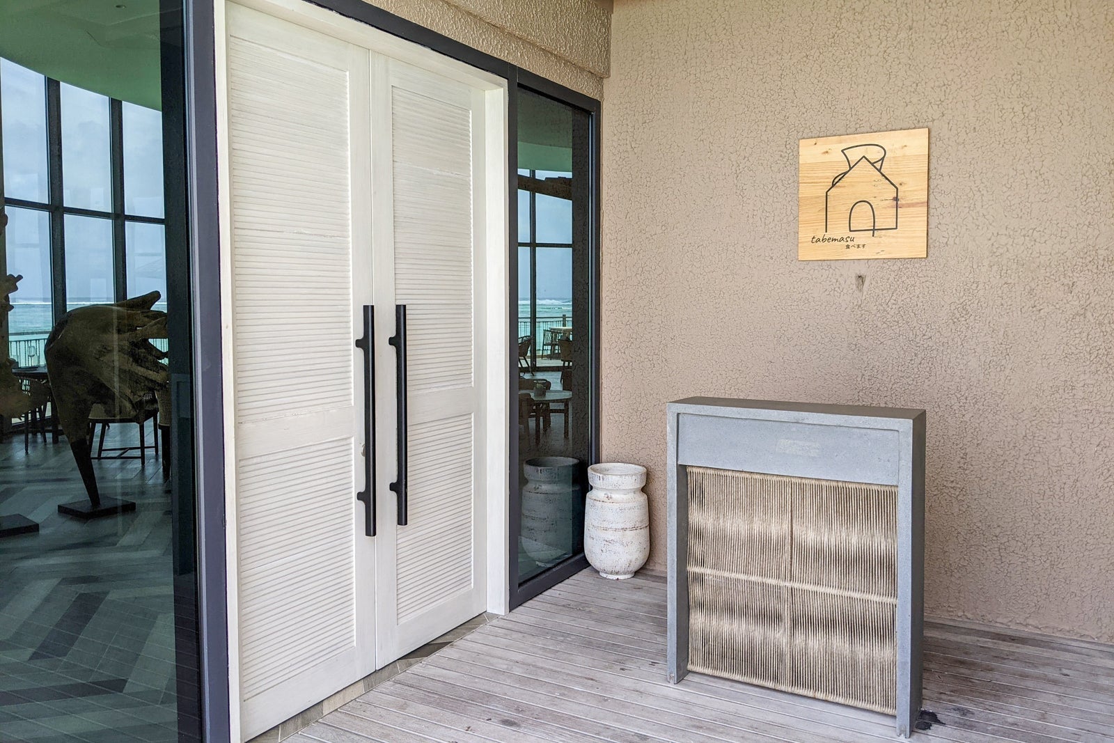 Tabemasu at Le Meridien Maldives