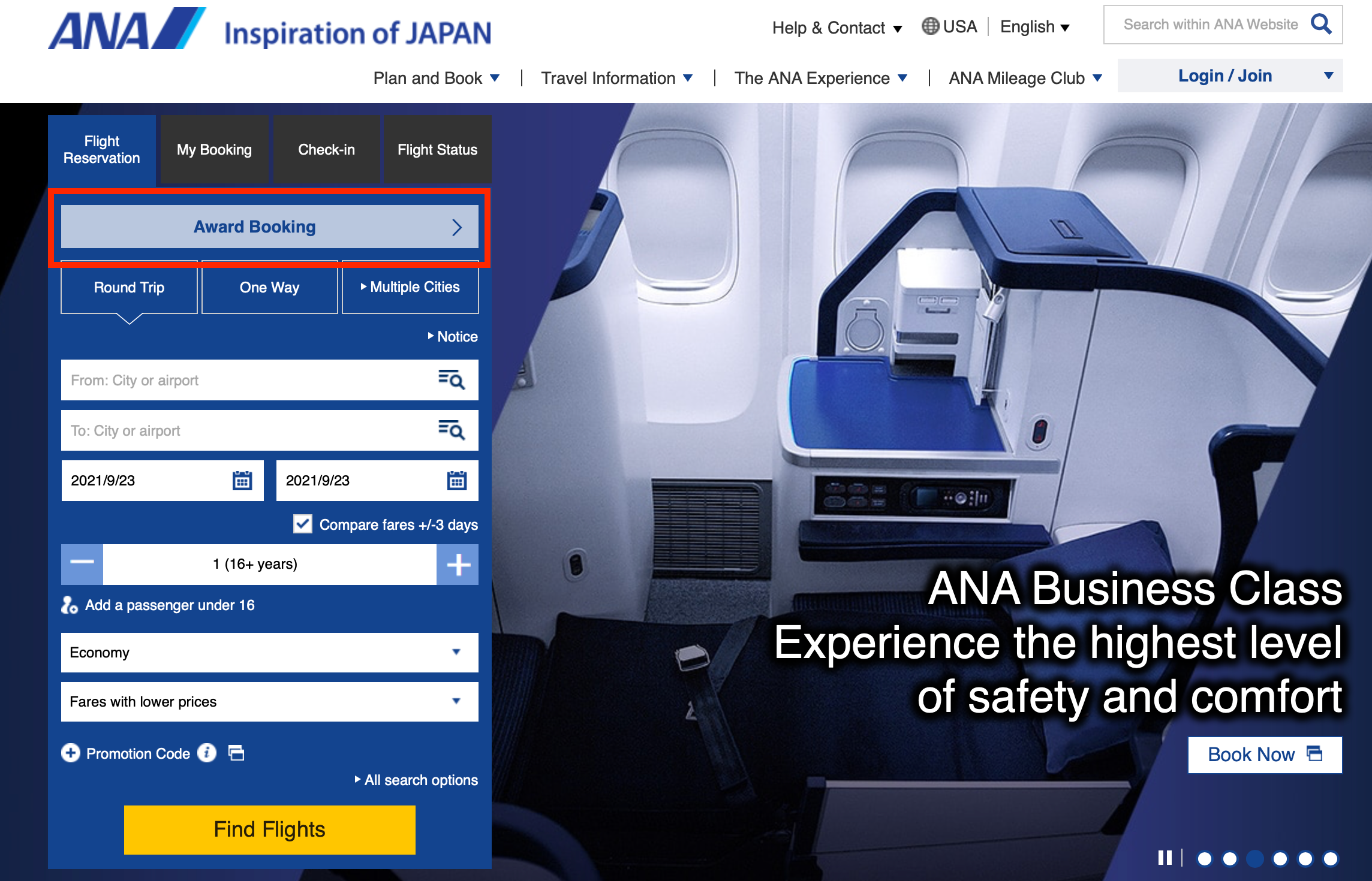 ANA homepage