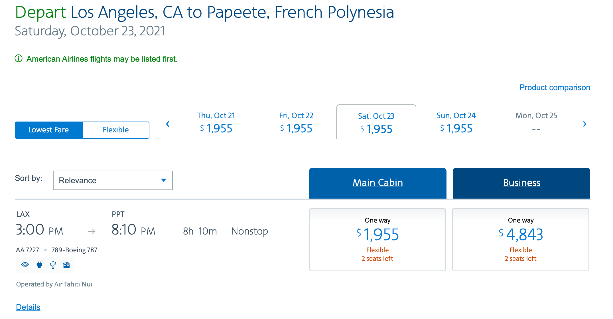(Screenshot courtesy American Airlines)