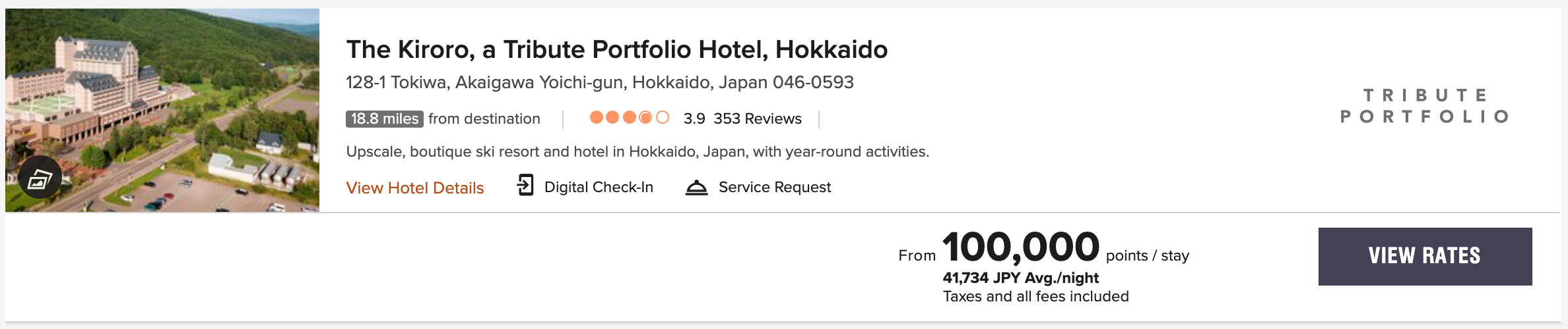 The Kioro, Tribute Collection Award Pricing on Marriott's website