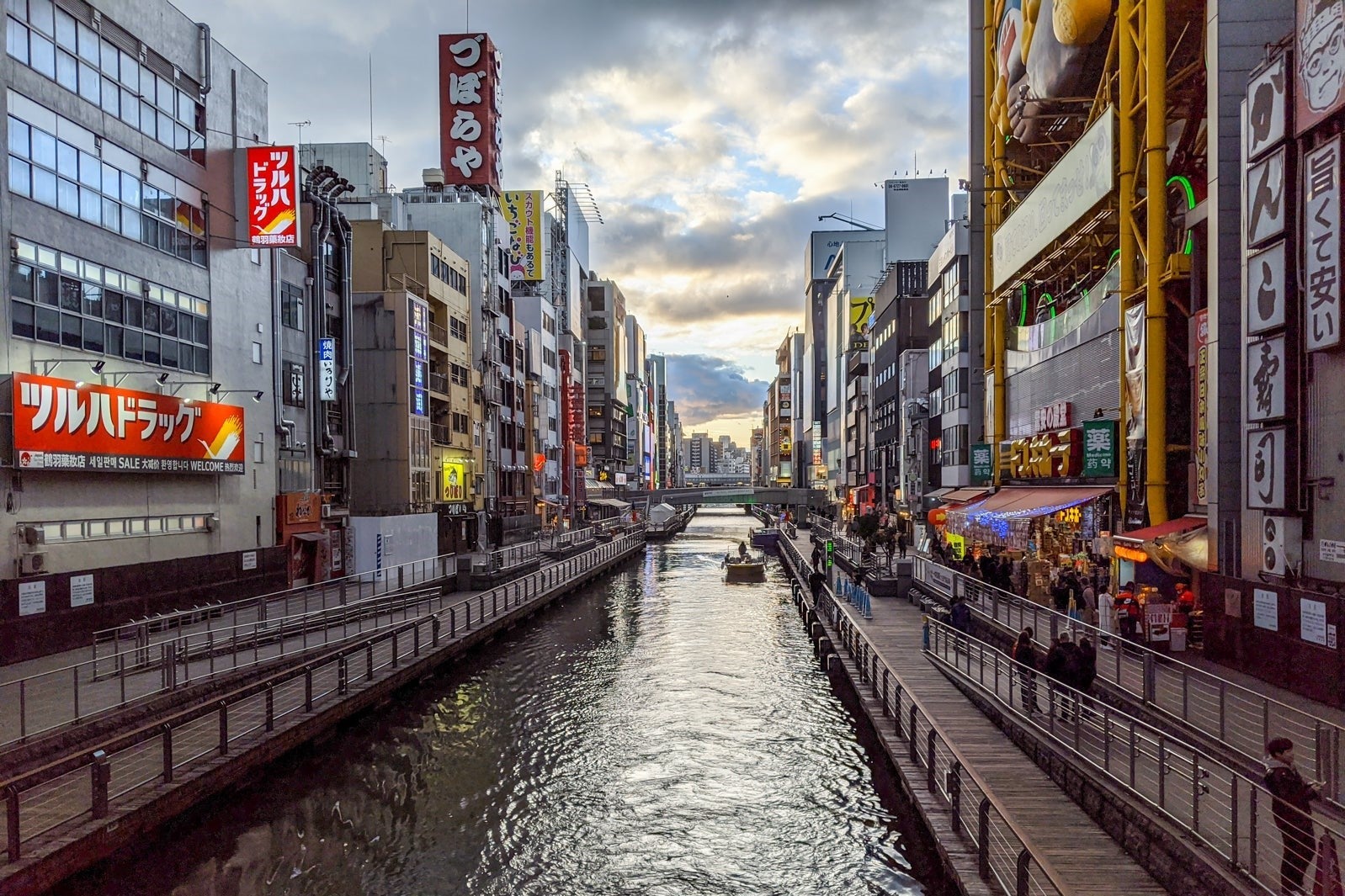 Osaka, Japan