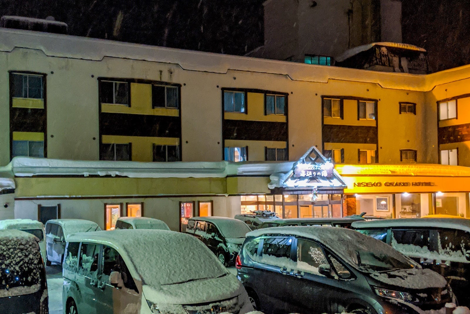 Niseko Grand Hotel near Niseko United in Japan