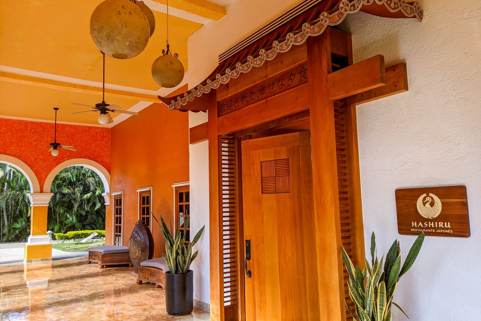 Japanese restaurant at Iberostar Paraiso Del Mar in Mexico