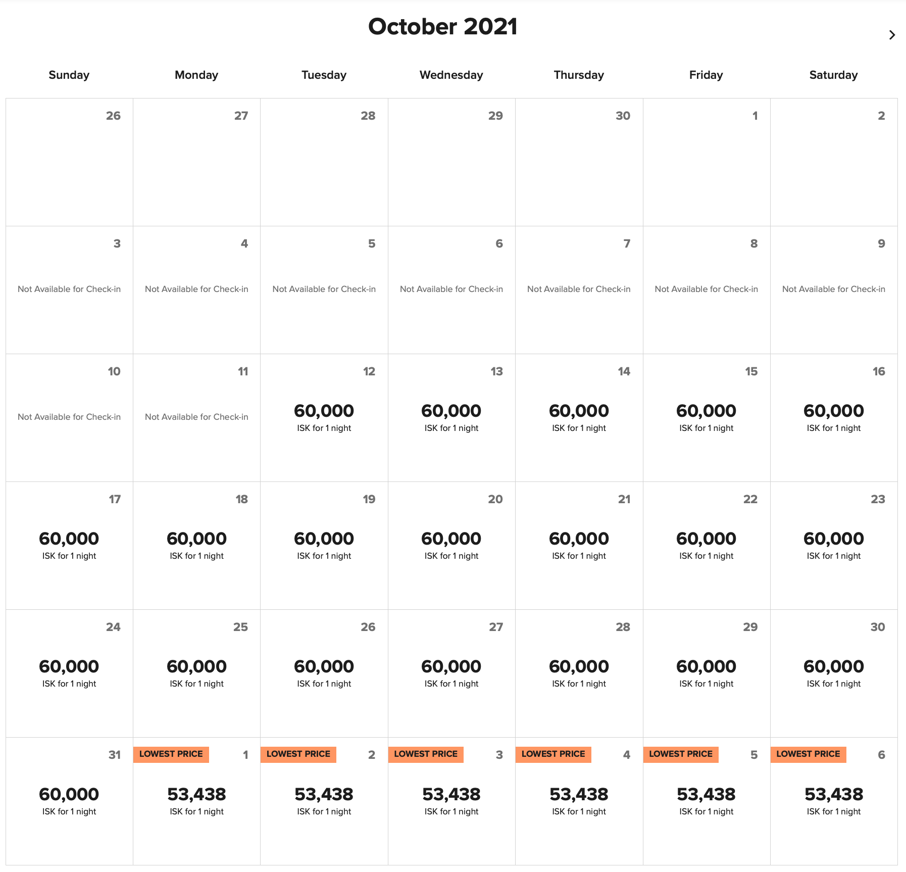 Reykjavik Price Edition Calendar