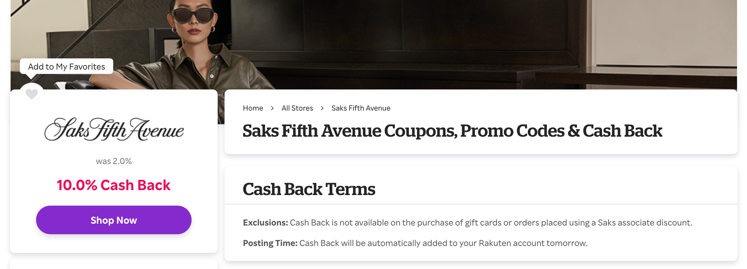 Saks Fifth Avenue earning rate through Rakuten as of December 8, 2021