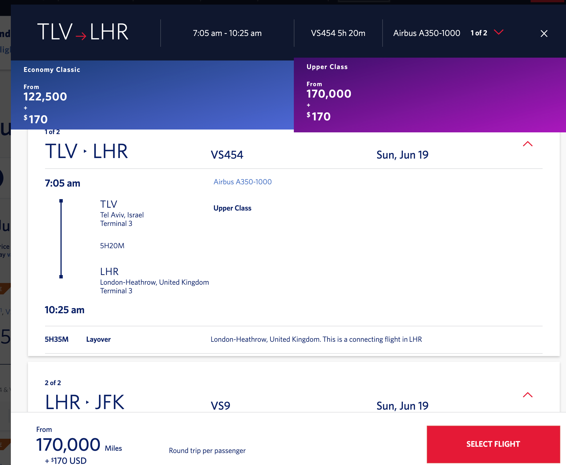 (Screenshot courtesy Delta Air Lines)