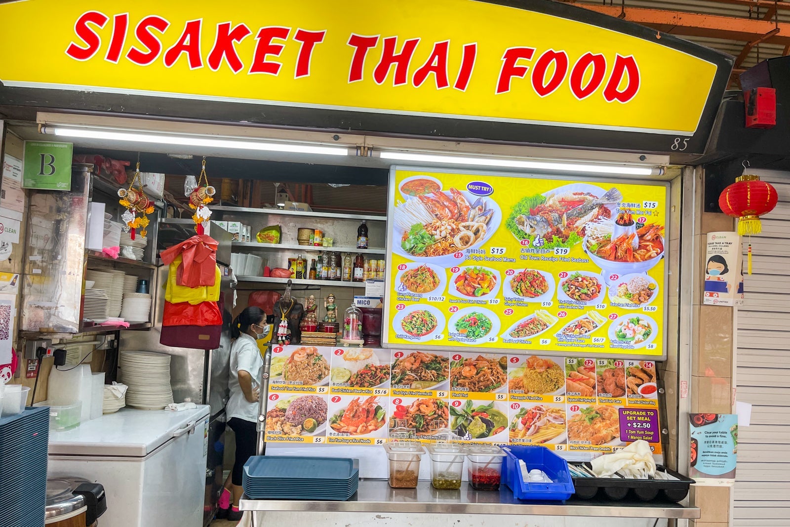 Singapore food hawker stall