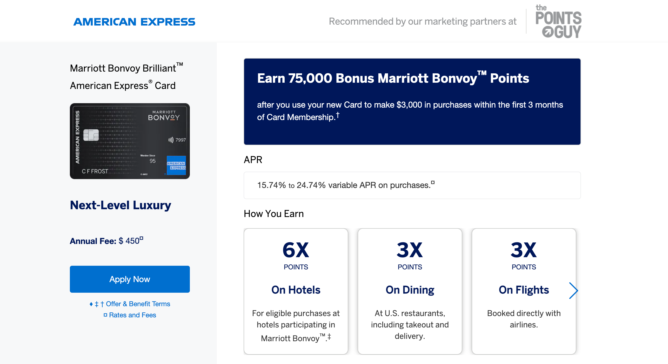 Application process for the Marriott Bonvoy Brilliant. (Screenshot courtesy American Express)