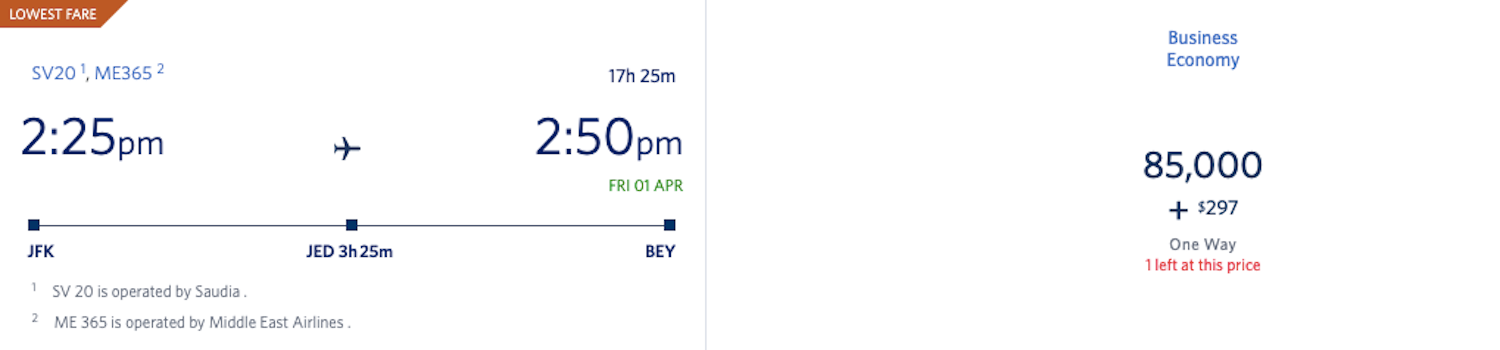 Screenshot of Delta SkyMiles pricing for award flight JFK-JED-BEY in business class