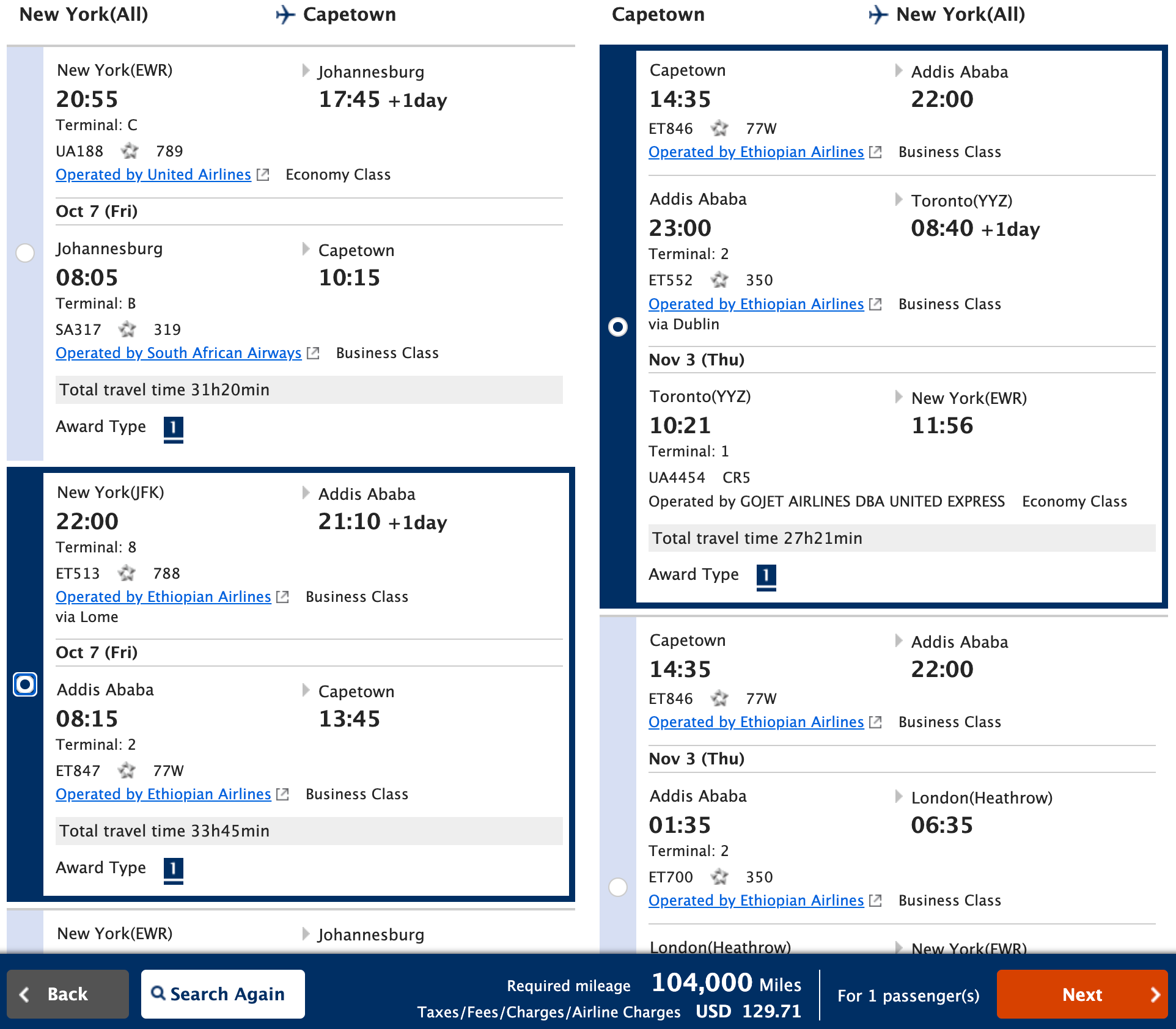 New York to Cape Town ANA itinerary