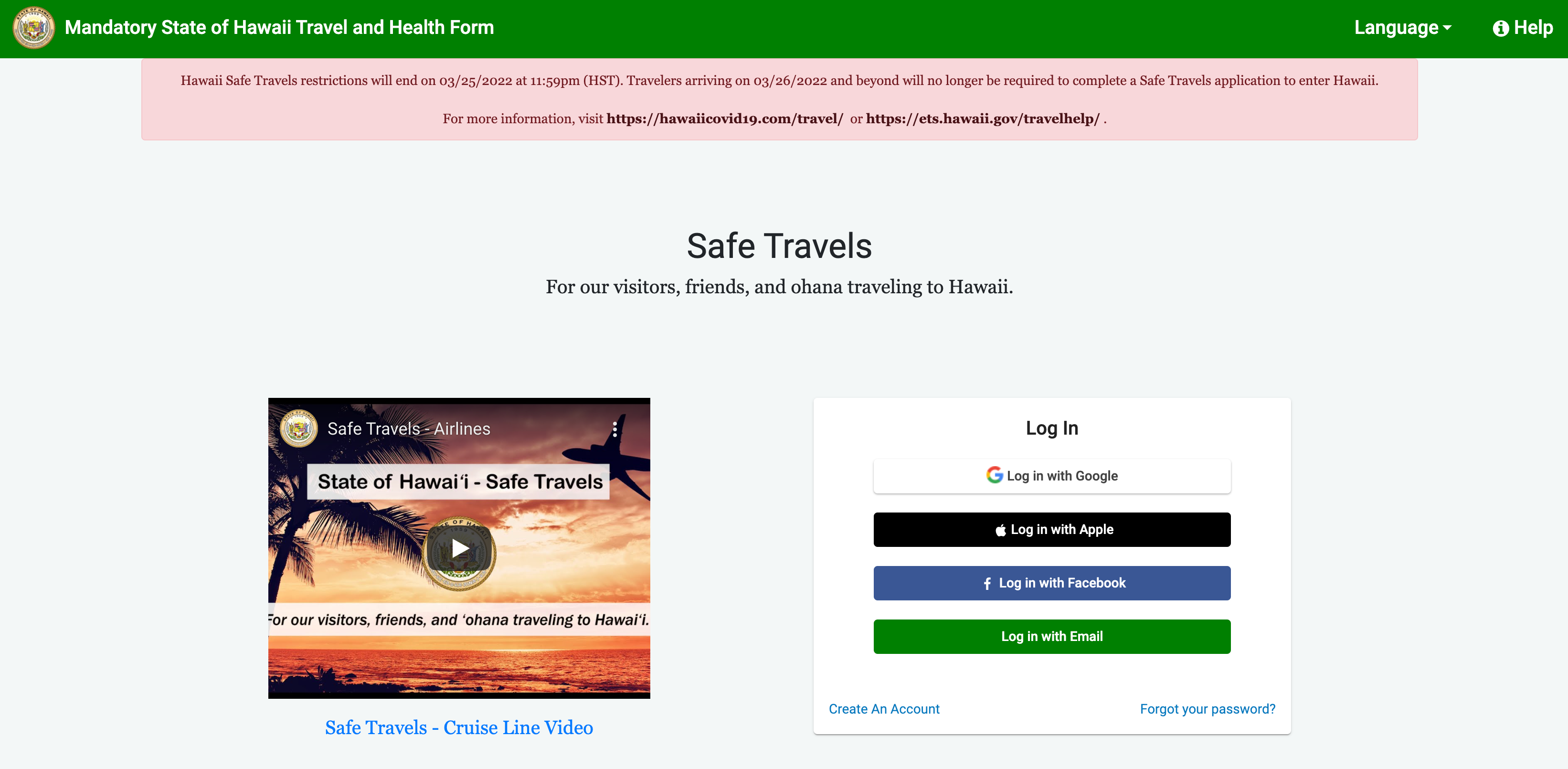 Hawaii Safe Travel form. (Screenshot courtesy the State of Hawaii)