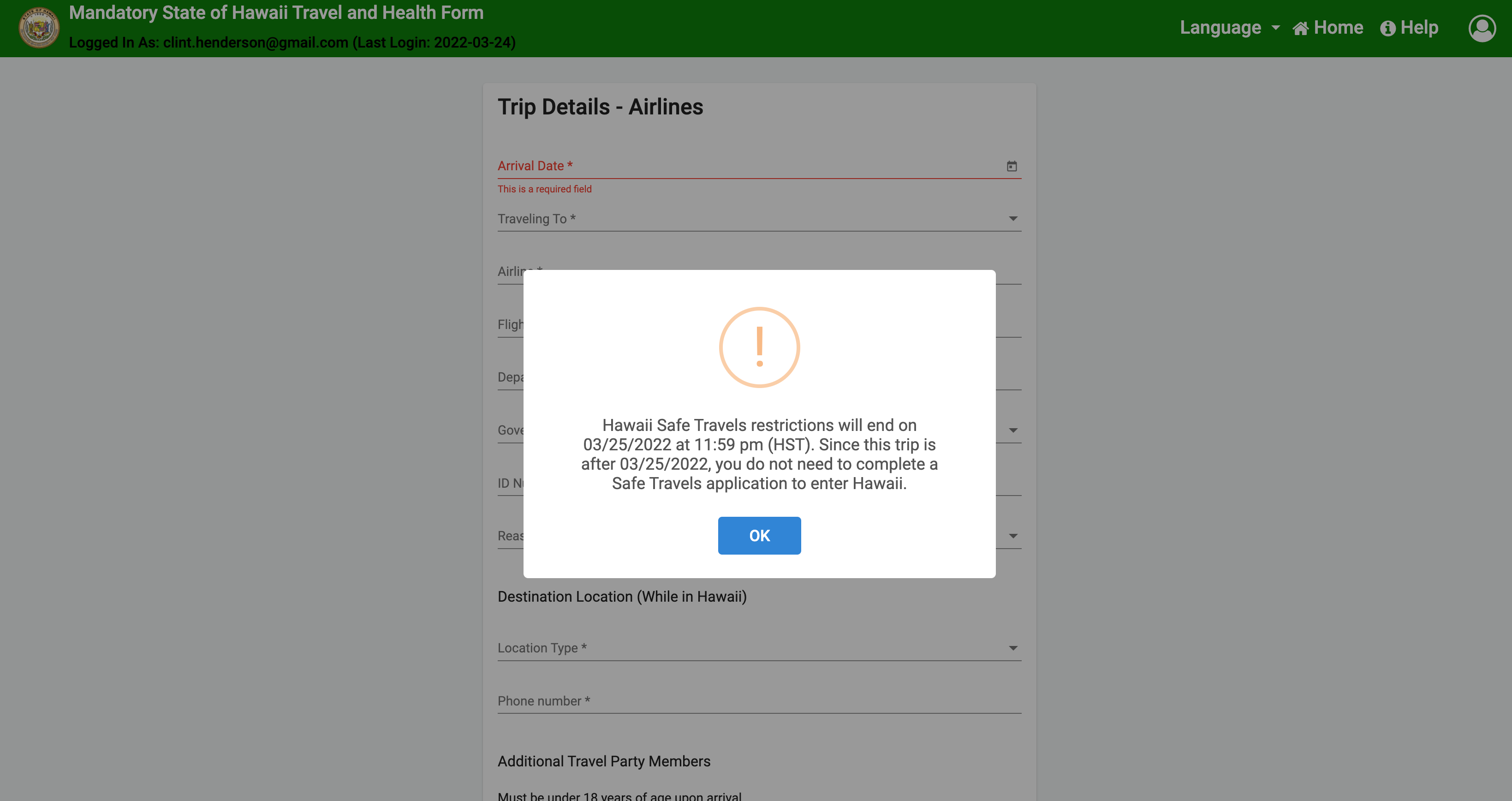 Hawaii Safe Travel form. (Screenshot courtesy the State of Hawaii)