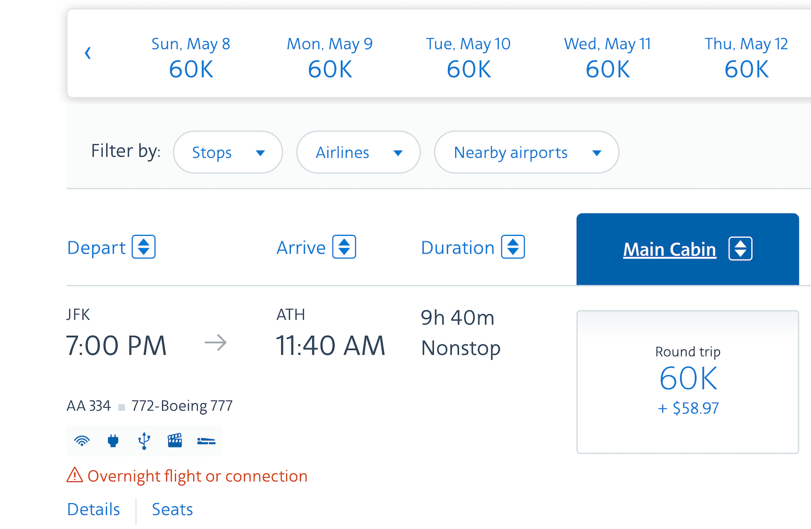 American booking to Athens