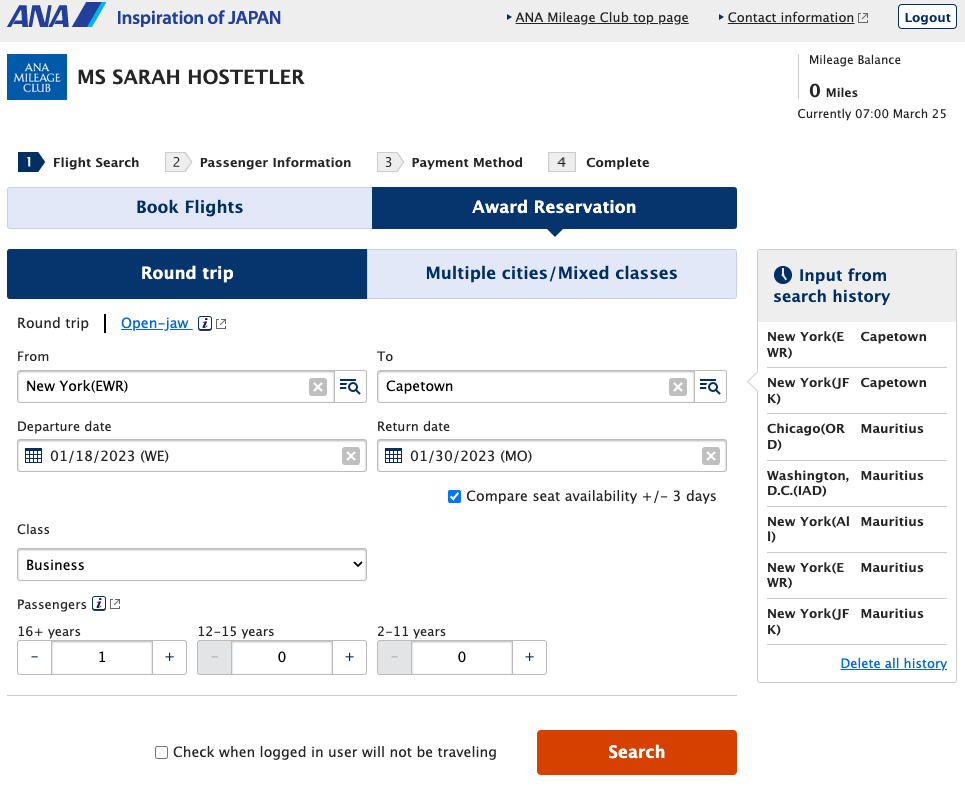 Award Reservation page on ANA website