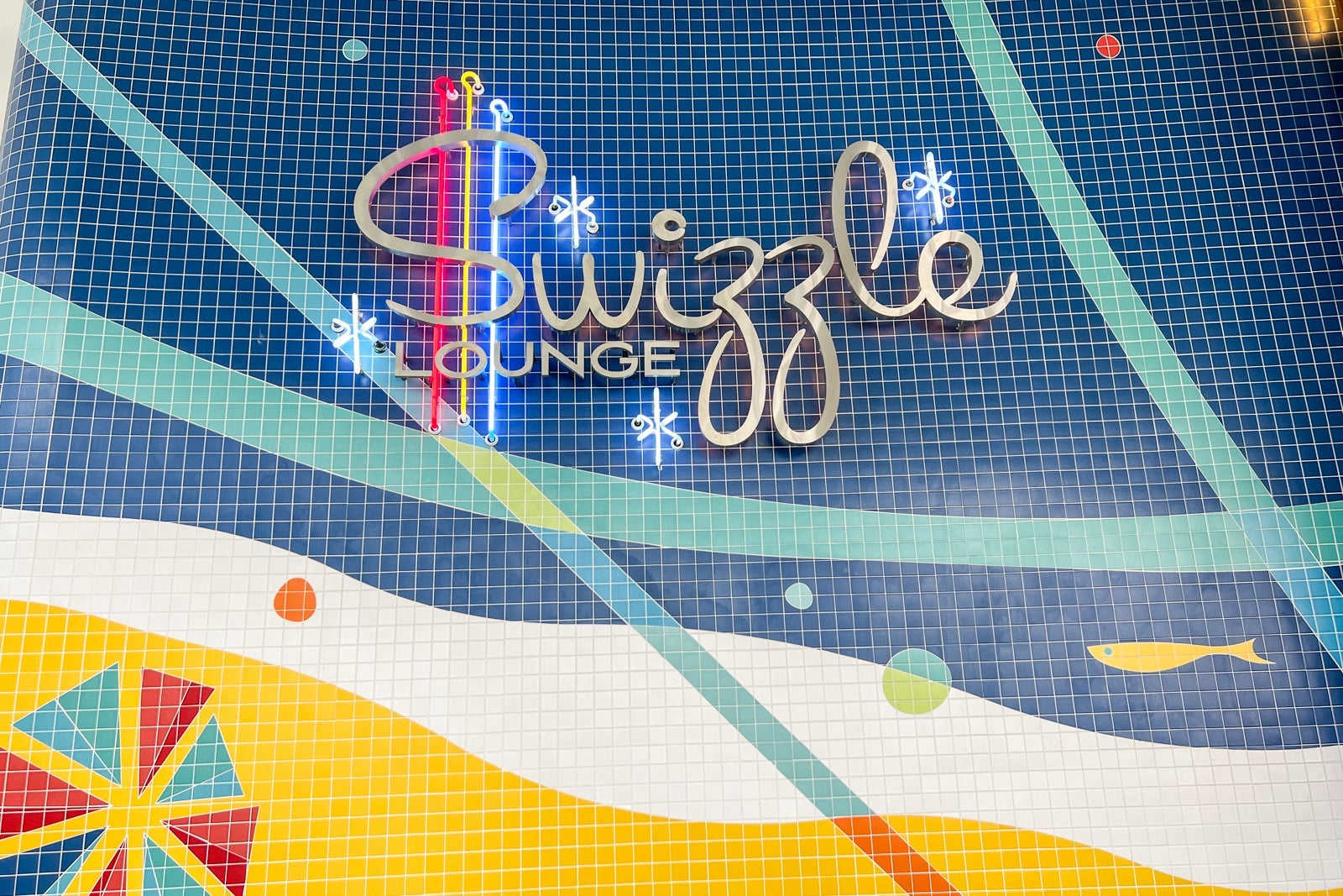 The lobby bar at Universal's Cabana Bay Beach Resort.