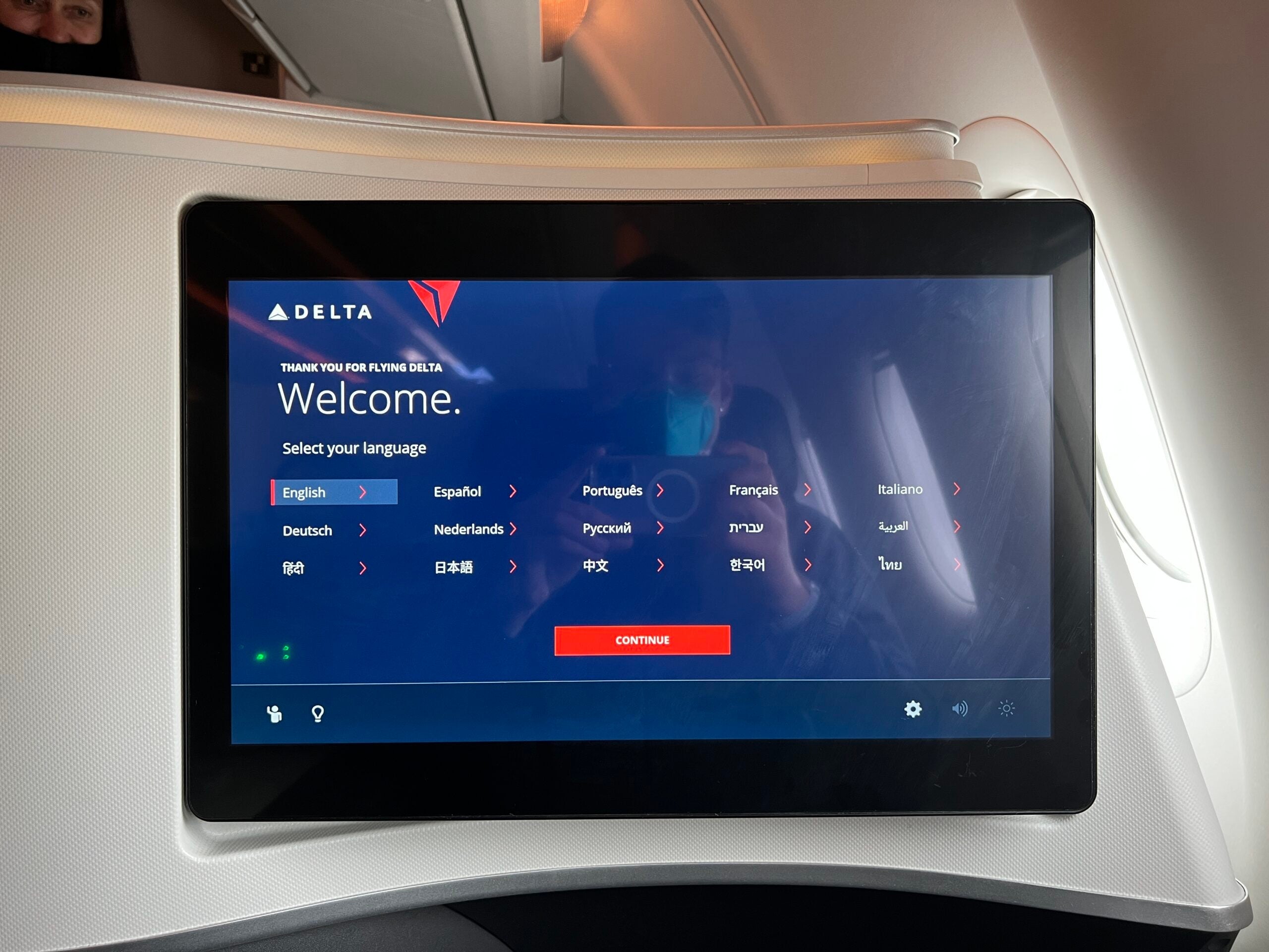 Delta IFE welcome screen