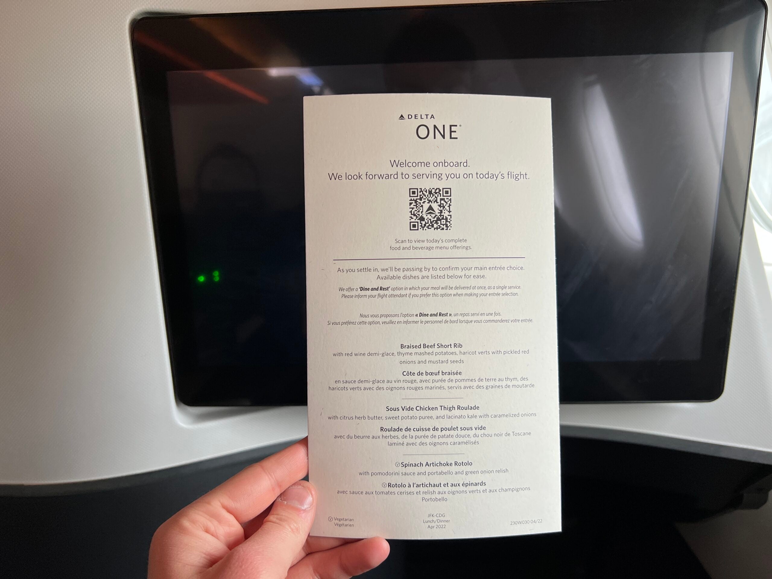 Delta One menu