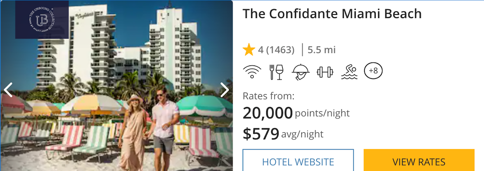 hyatt booking screenshot