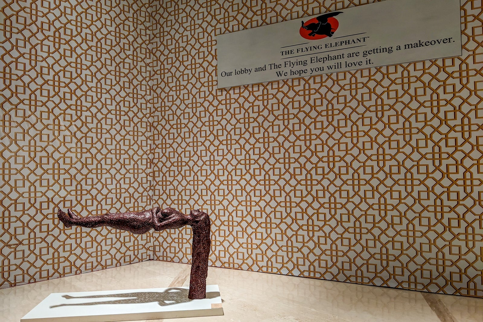 Park Hyatt Chennai lobby