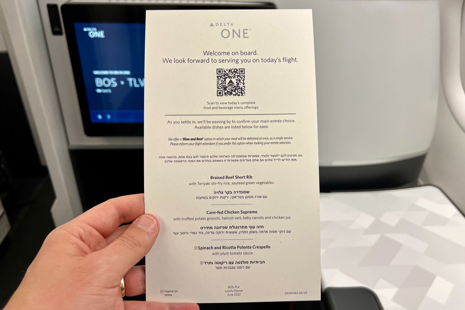 Delta menu
