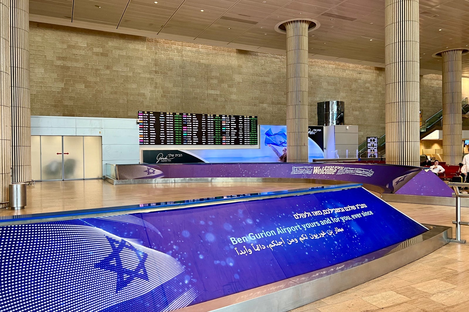 Ben Gurion Airport