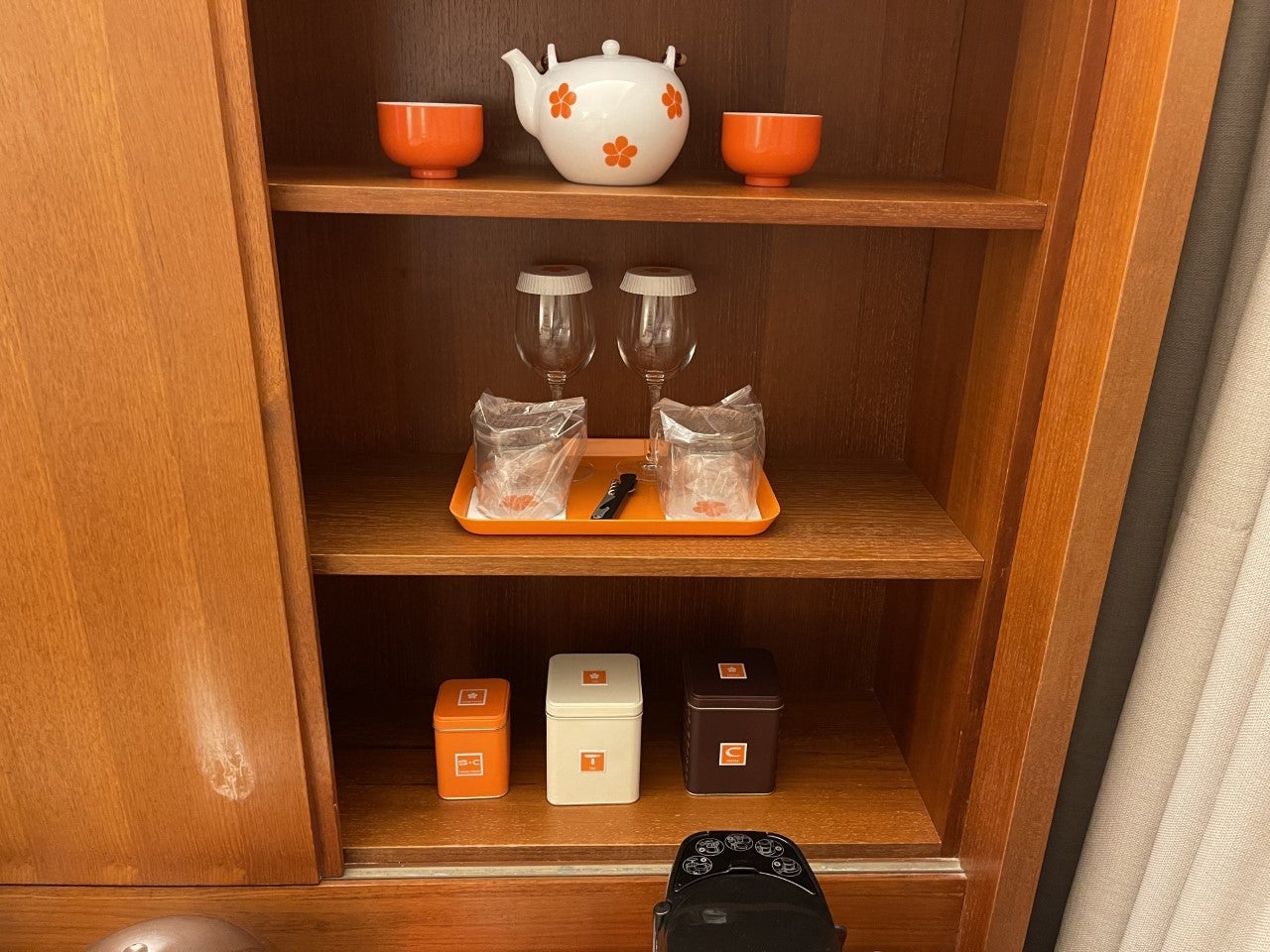 Mauna Kea Coffee Bar