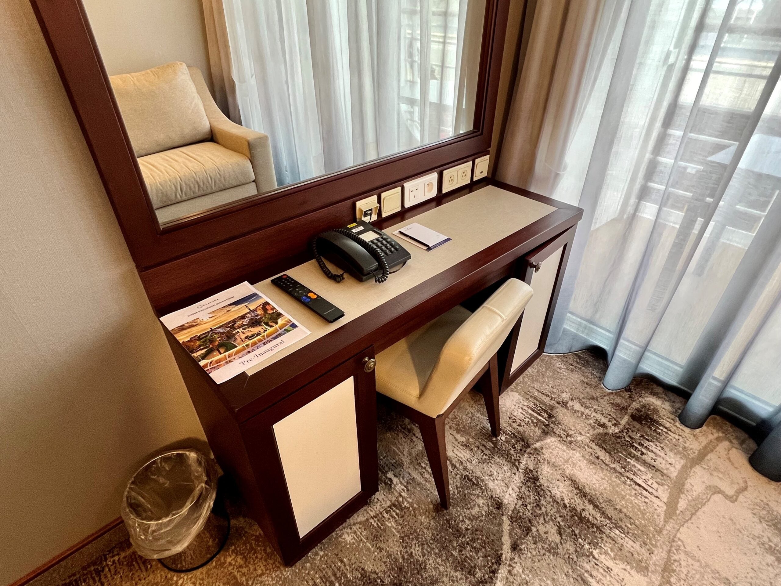 Azamara Onward balcony cabin