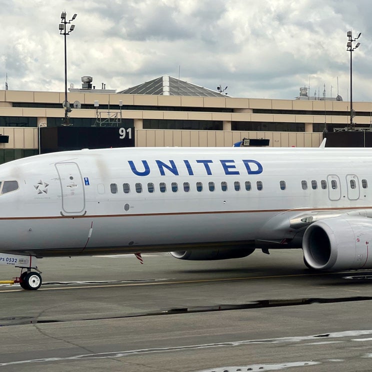 United Airlines baggage fees and how to avoid paying them