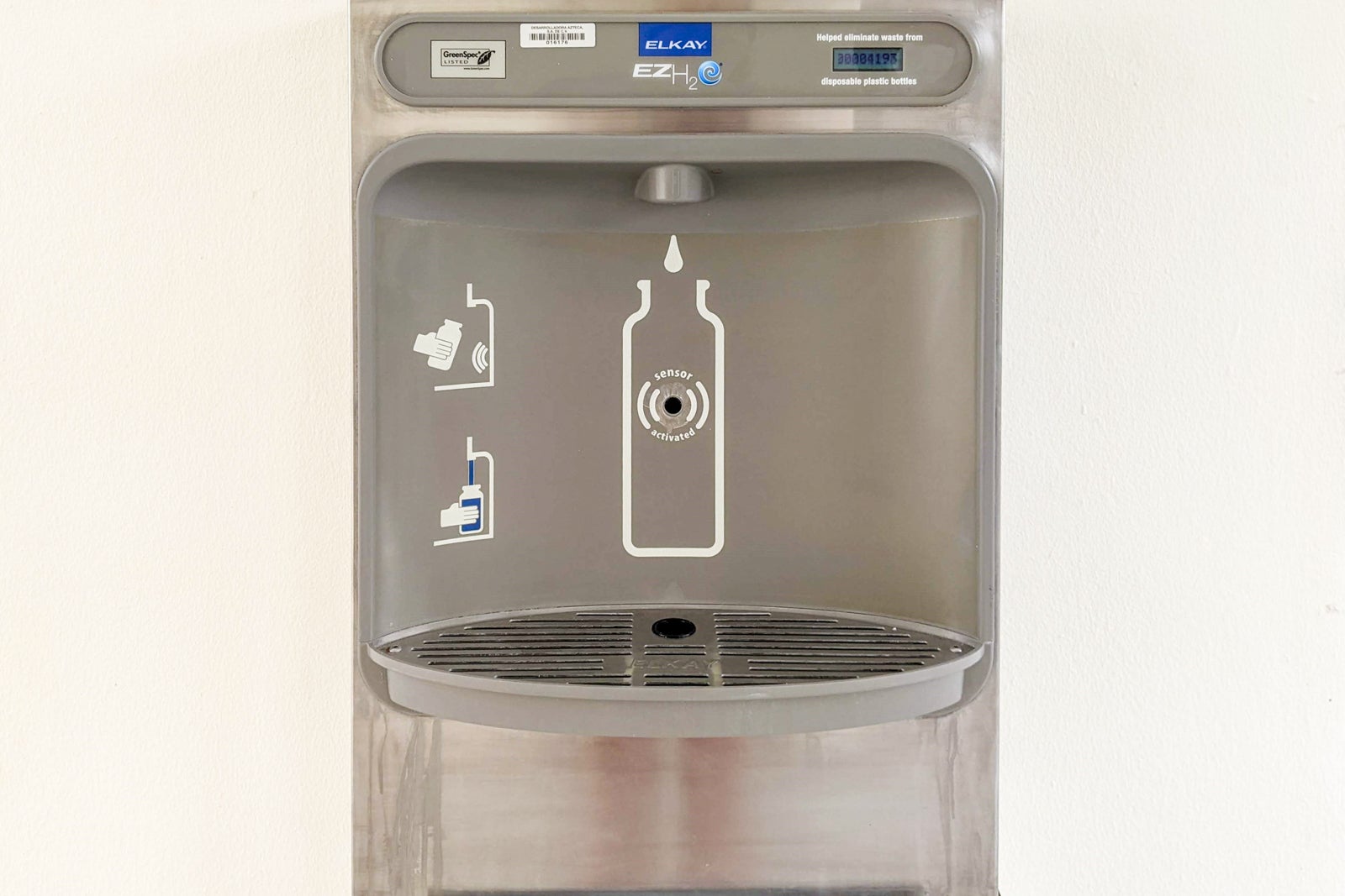 Wyndham Viva Azteca water station