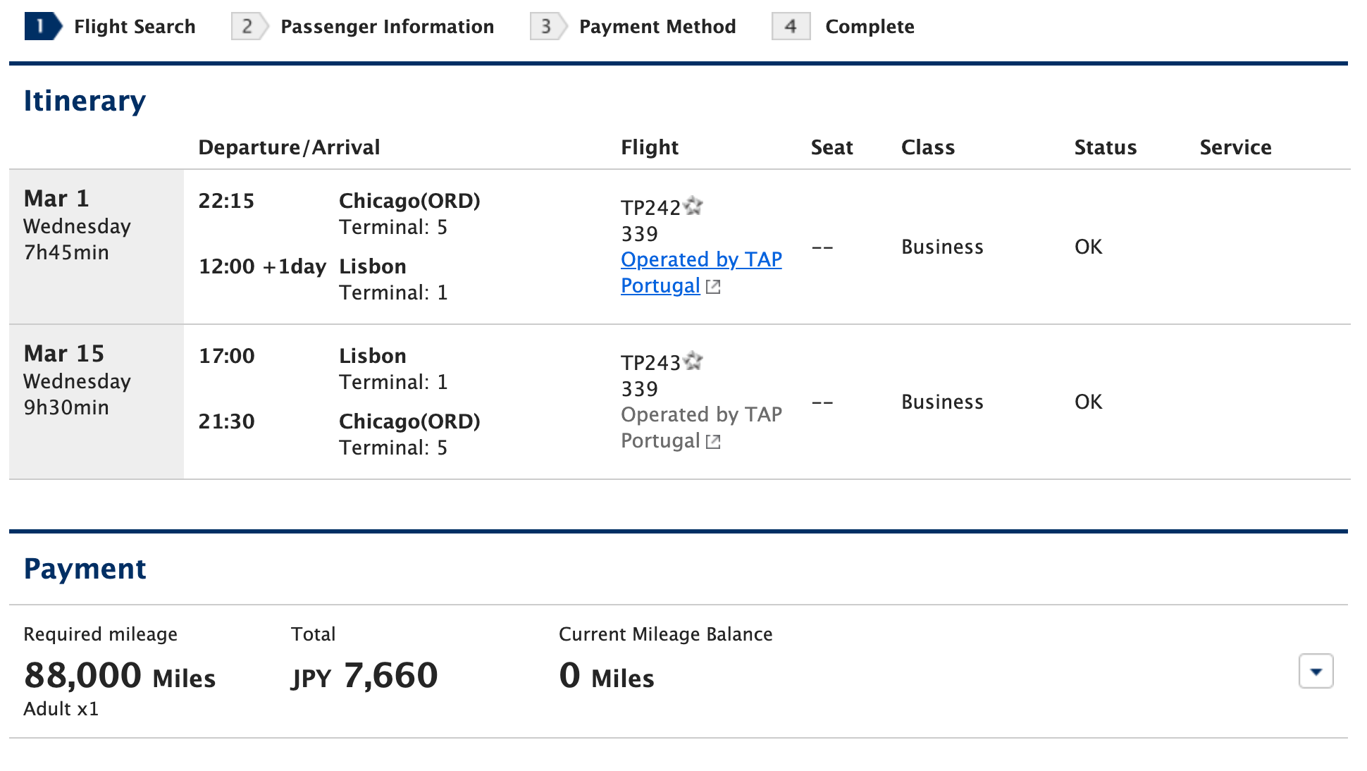 Chicago to Lisbon itinerary on ANA