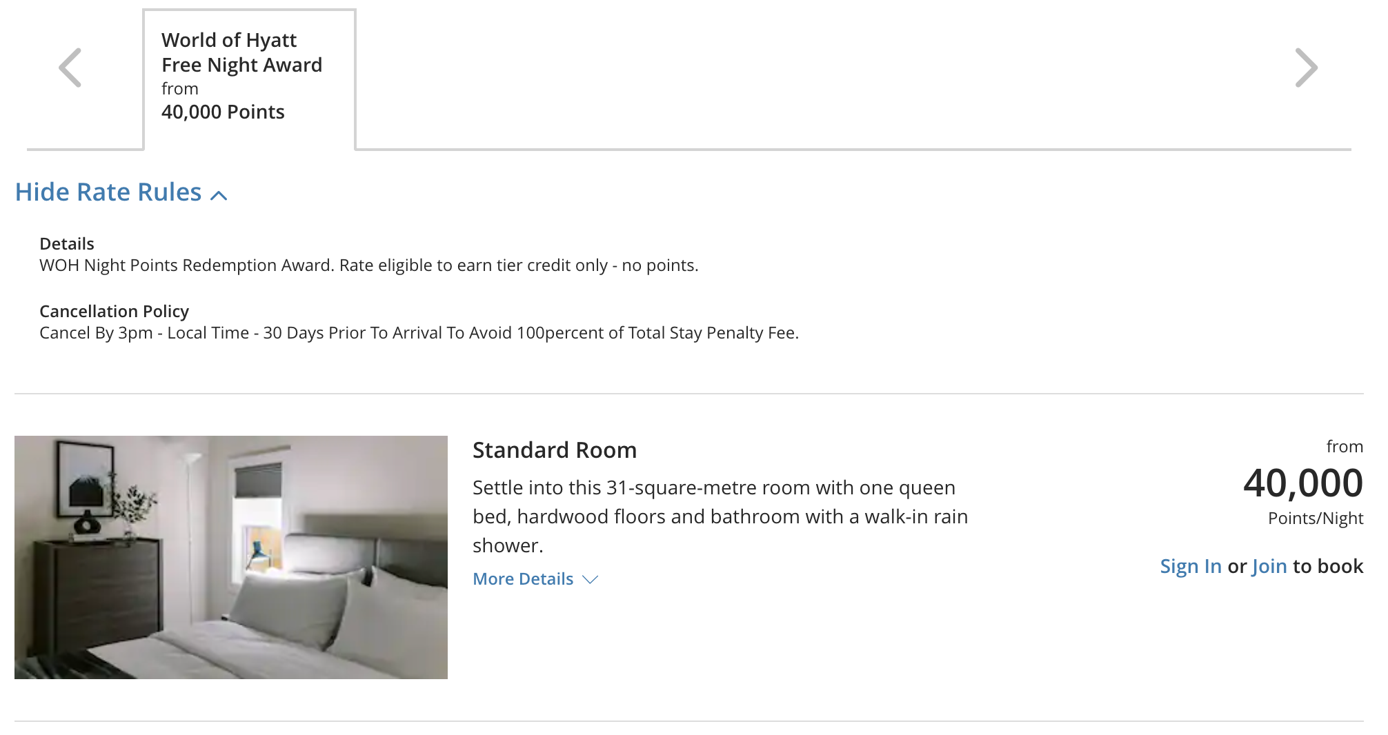 Roundtree award rate