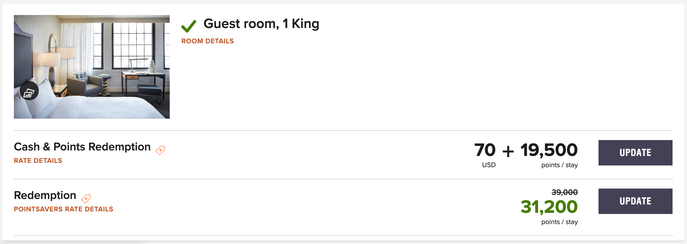 Rebooking stay on Marriott's website