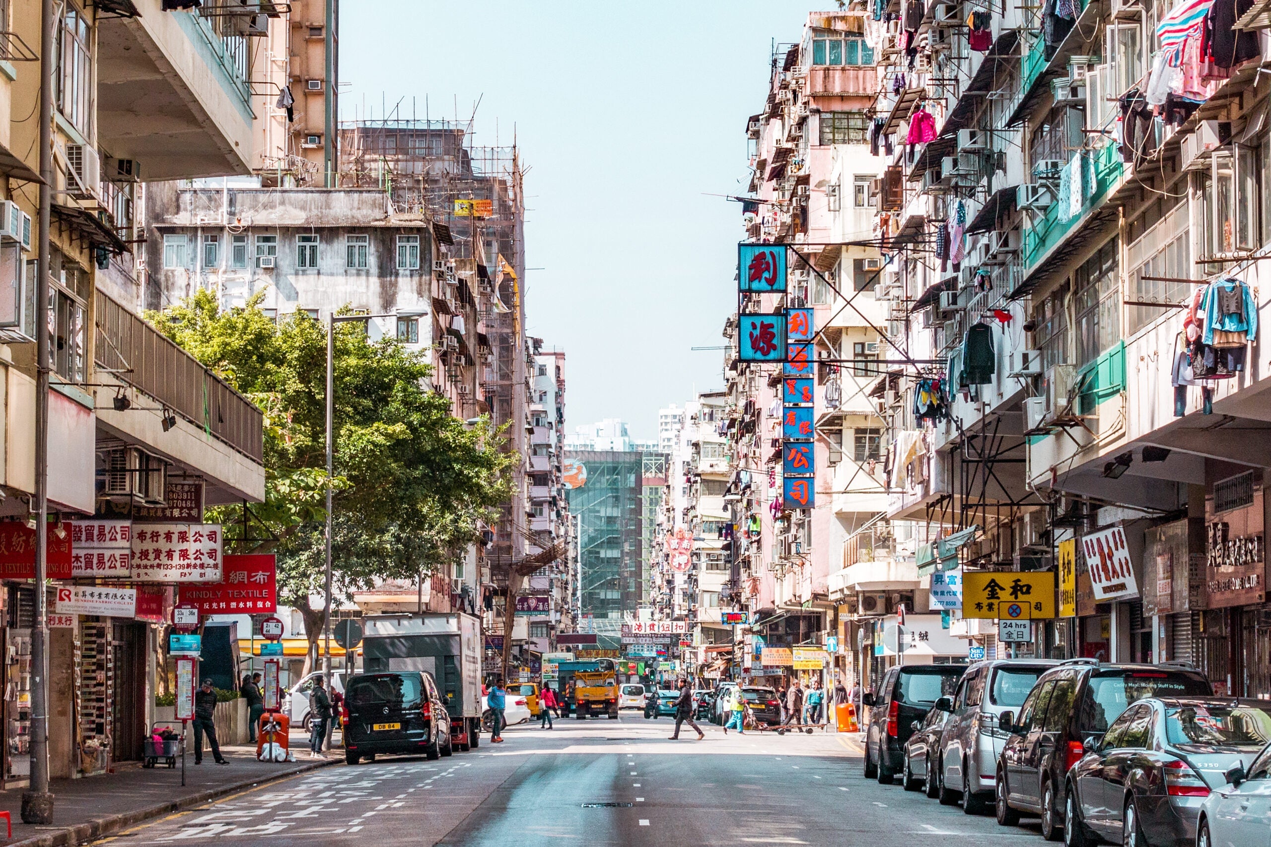 The Sham Shui Po area in Hong Kong