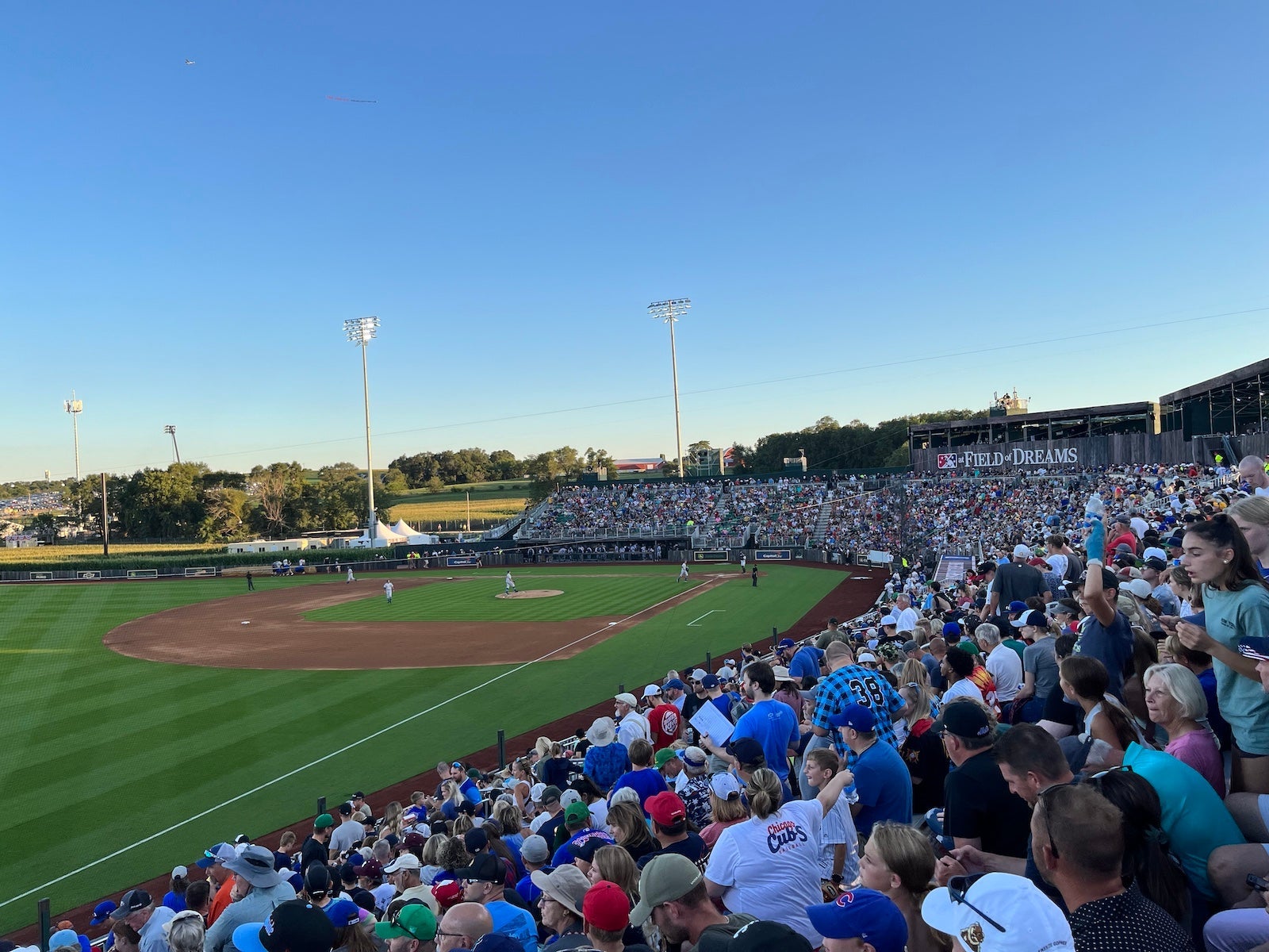 field of dreams game