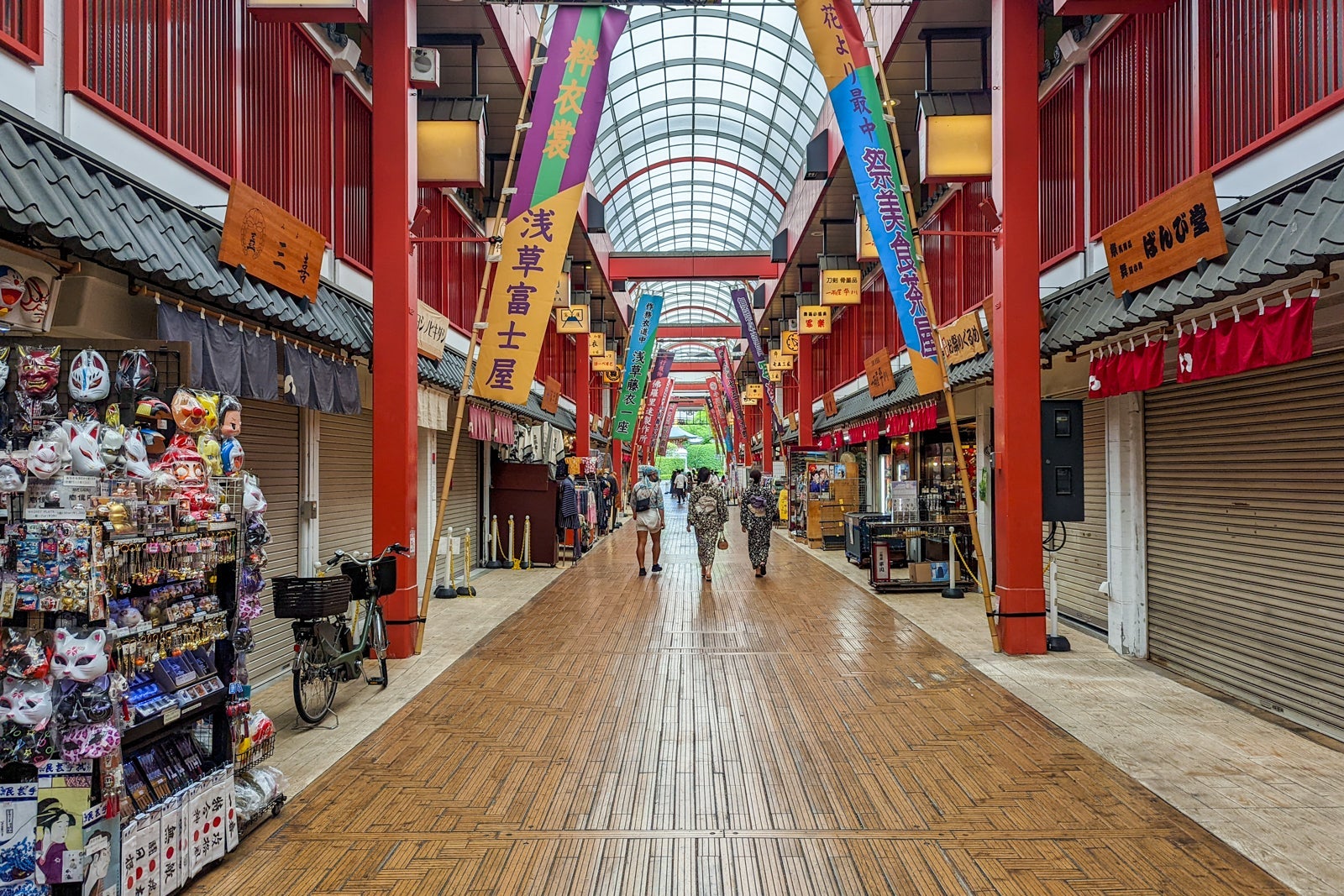 Japan arcade