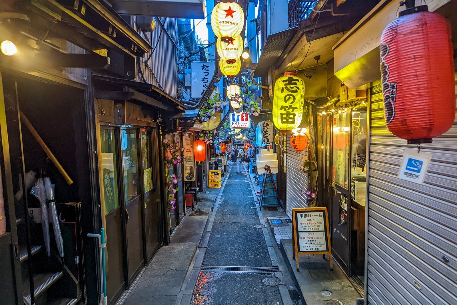 Japan street