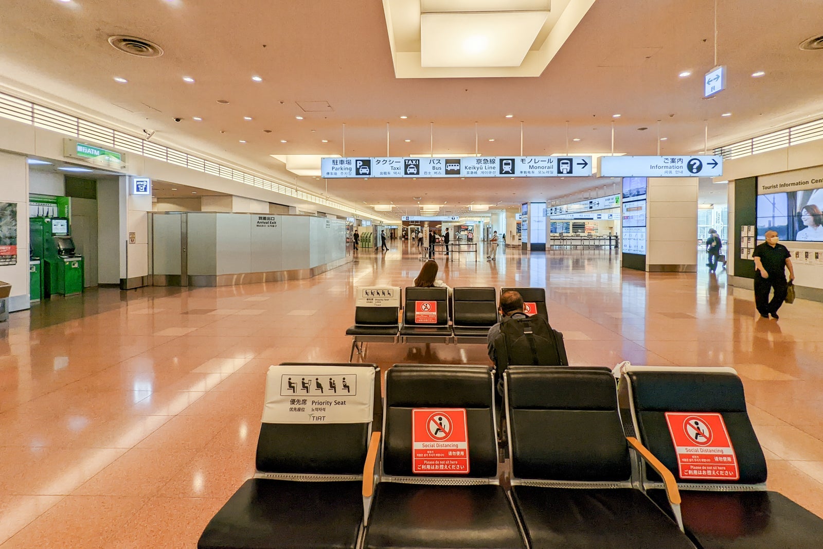Arrivals area in Tokyo Hanada
