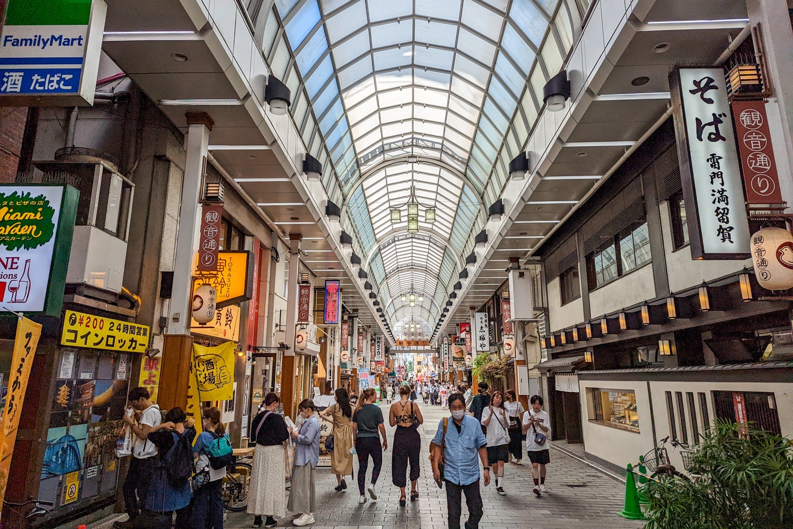 Japan arcade