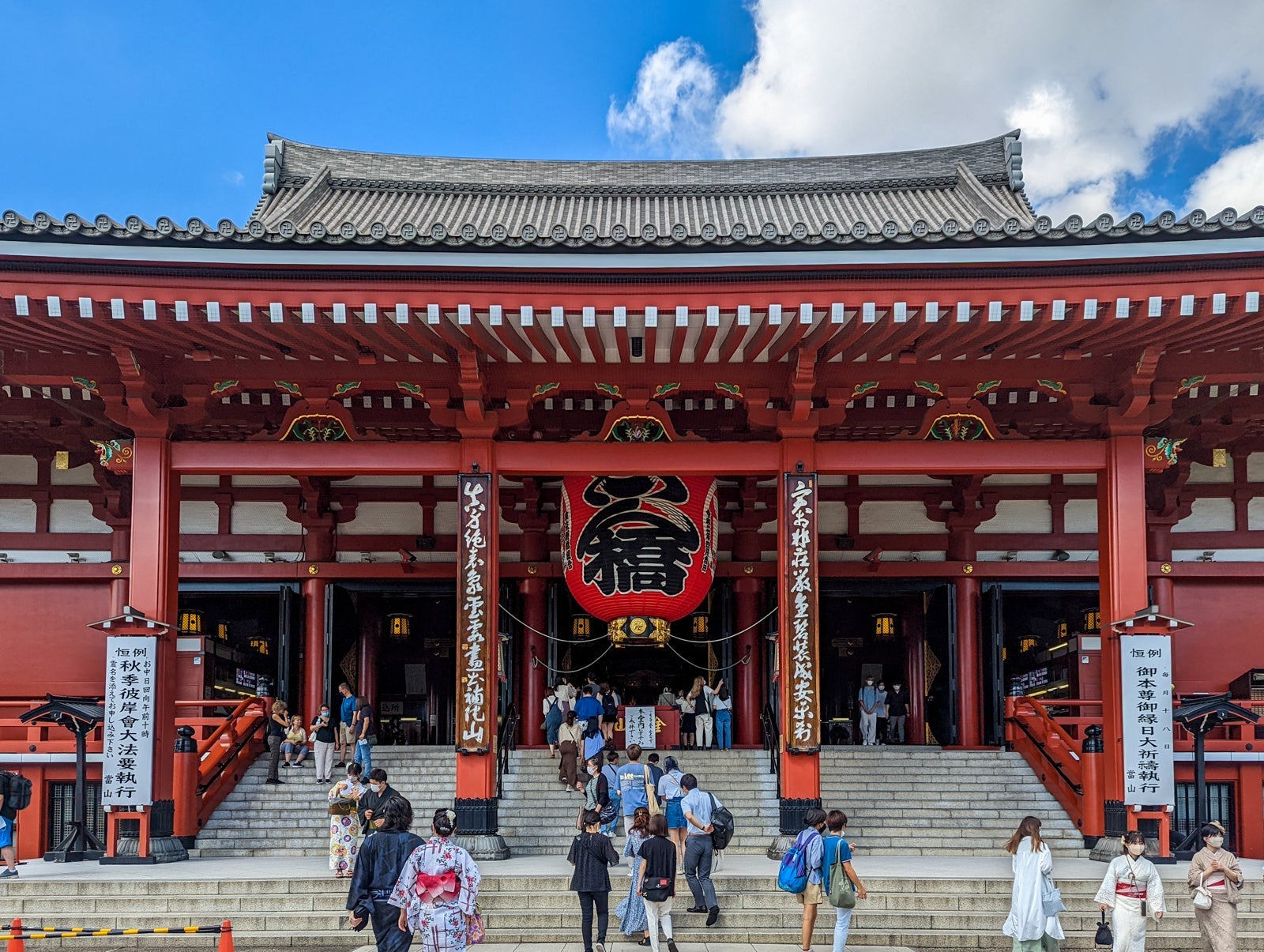 Sensoji temple in Tokyo, Japan