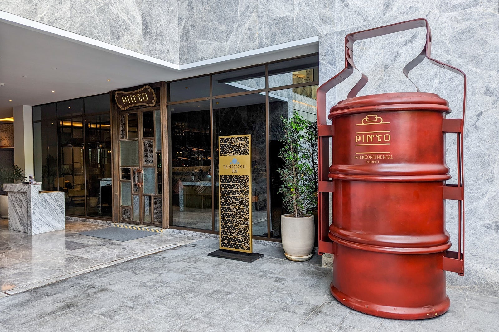 InterContinental Phuket Resort Pinto