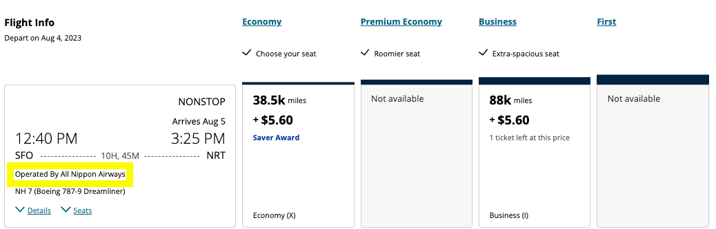 ANA flight on United's website