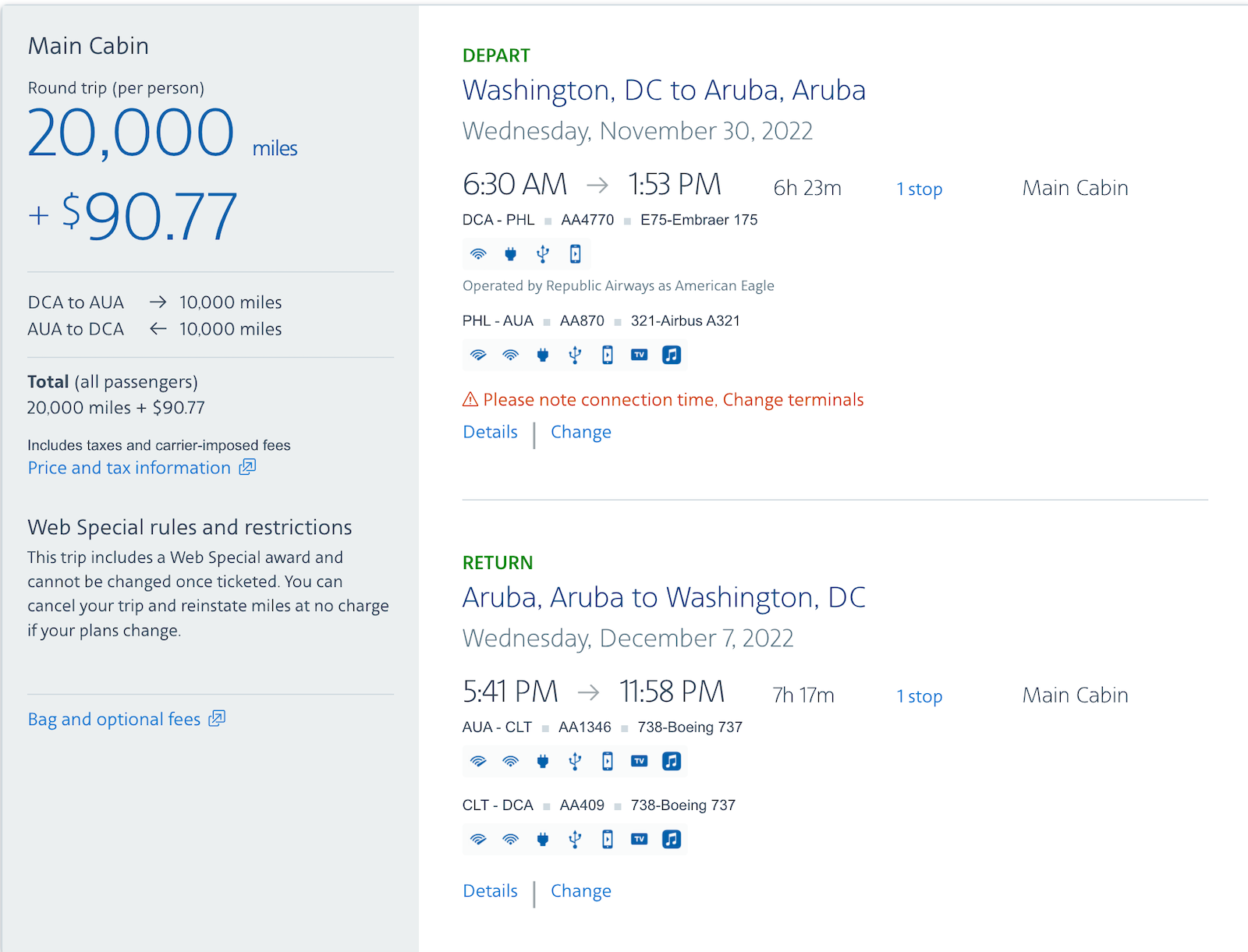 american booking screenshot