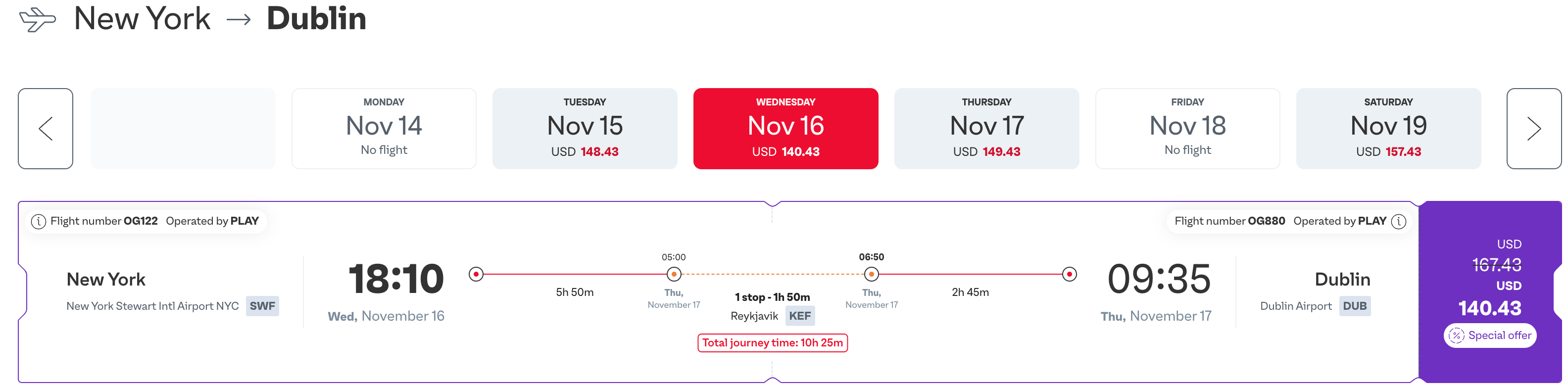 Screenshot of Play flight SWF to DUB