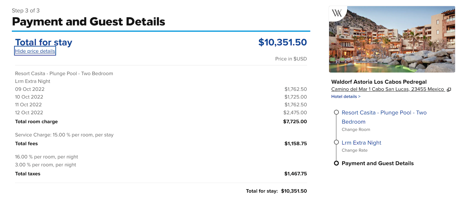 hilton booking screenshot