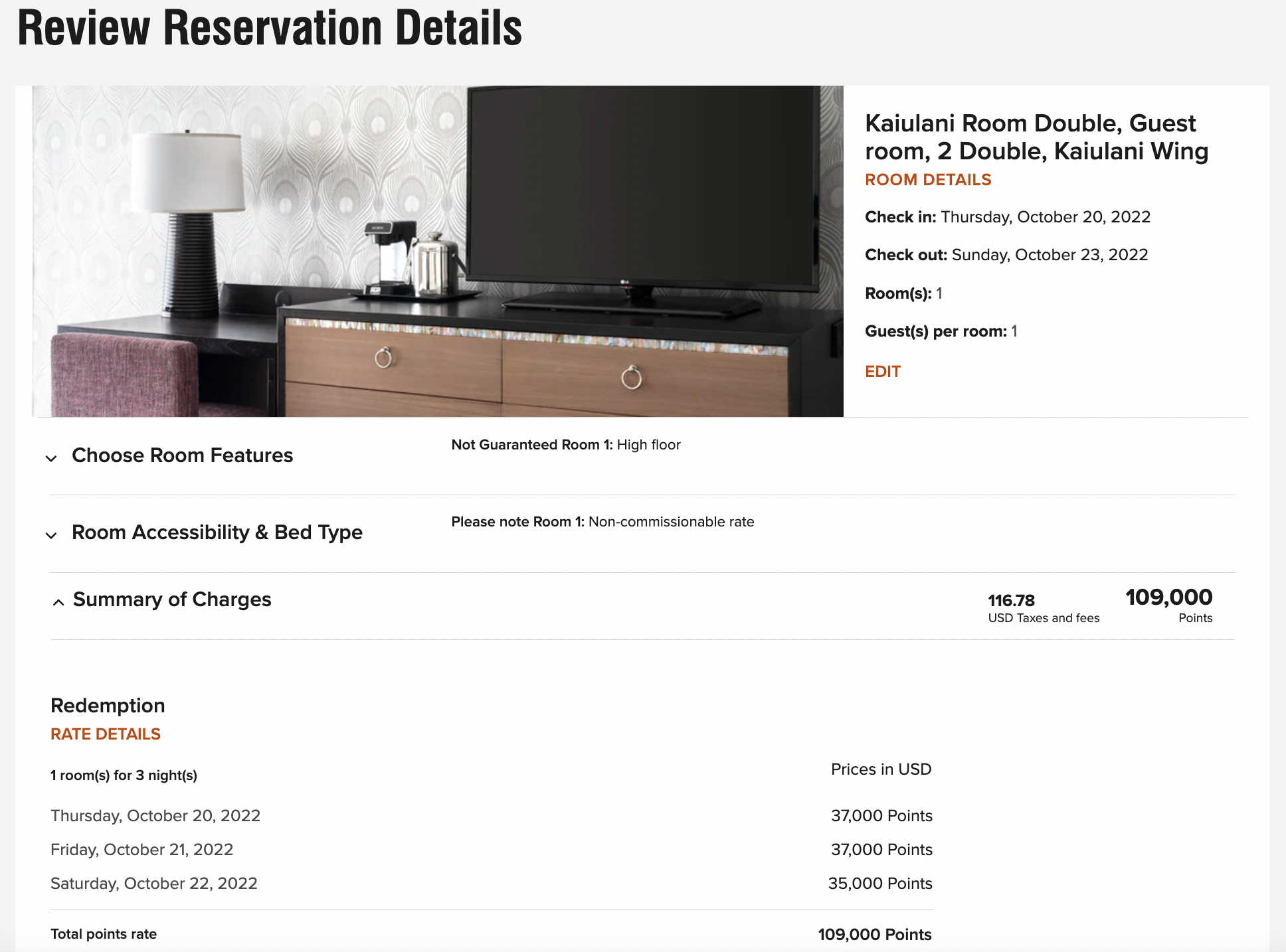 Sheraton Princess Kaiulani