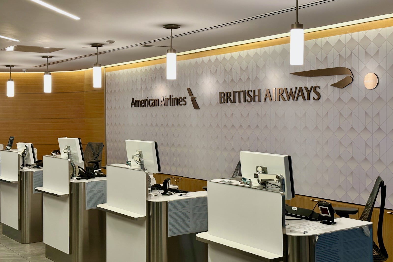 American Airlines lounge entry