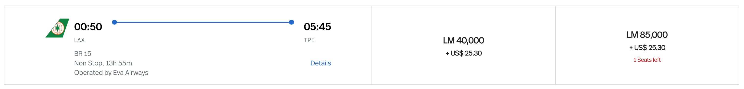 EVA Air award space on the LifeMiles website