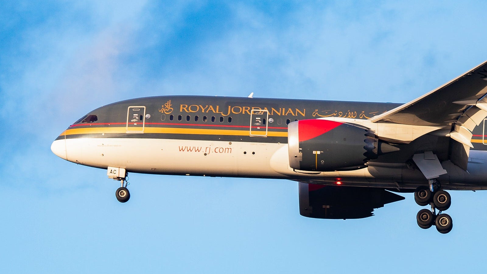 Royal Jordanian Airlines: Boeing 787